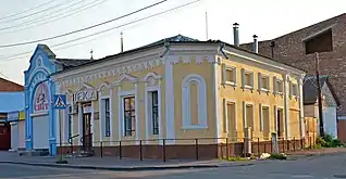 Gammelt apotek i Nizjyn