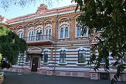 Gymnasiet Bilhorod-Dnistrovs'kyj