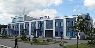 Pryluky Jernbanestation