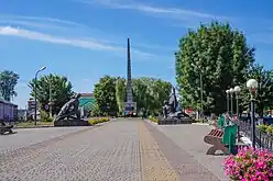 Mindesmærke for 2. verdenskrig