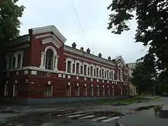 Lubny Økonomiakademi