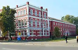 Novomoskovsk Tekniske Institut