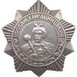 Bogdan Khmelnitskij-Ordnen af 1. grad