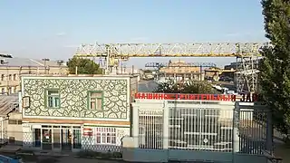 Indgangen til Mashbud