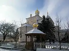 Den hellige treenigheds kloster