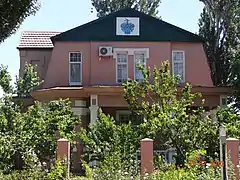 Lokalhistorisk museum