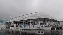 Fisjt olymp. stadion