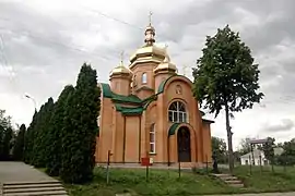 Baptistkirke i Smila
