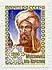 Khwarizmi