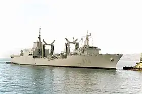 SPS Patiño (A14) i 2004