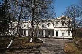 Abaza Paladset i Sjpola