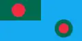 Bangladeshiske