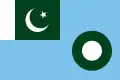 Pakistans luftvåbensflag