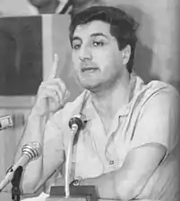Bashir Gemayel