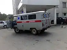 Balaklija Ambulance foran lokalhospital