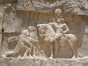 Klipperelief ved Naqsh-e Rostam, der viser Shapur 1.s triumf over den romerske kejser Valerian
