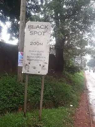 Eksempel fra Uganda