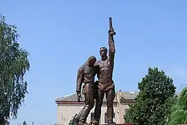 Monument for de forsvundne landsmænd