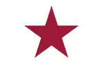 Californias Lone Star Flag(1836)