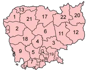 Nummereret kort som viser Cambodjas provinser