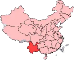 Yunnan er vist på kortet