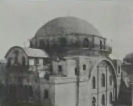 Jerusalem: Hurva-synagogen før 1948