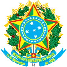 Brasiliens nationalvåben