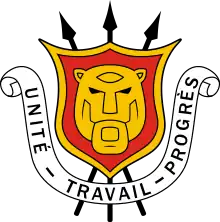 Burundis nationalvåben