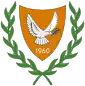 Cyperns nationalvåben