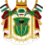 Kongeriget Hijaz' nationalvåben