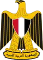 1969-1972