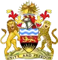 Malawis nationalvåben