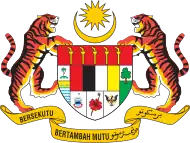 Malaysias nationalvåben