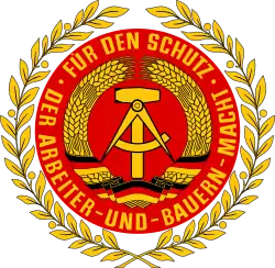 De østtyske væbnede styrkers symbol
