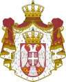 Serbiens nationalvåben