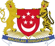 Singapores nationalvåben