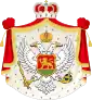 Montenegros våbenskjold