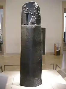 Stele med Hammurabis lov