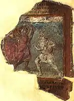 Cotton Genesis efter Sir Robert Cotton - reduceret til fragmenter efter brand 1731 - Her: "Abraham møder engle" (en)