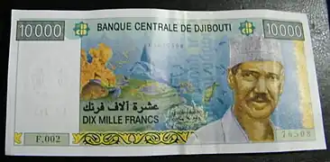 10.000 franc (1999)