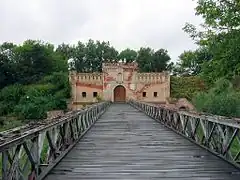 Dęblin Fort