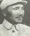 Deng Xiaoping i 1941