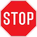Et STOP-skilt ved ubetinget vigepligt