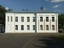 Gymnasium