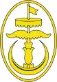 Emblem fra 1950-59