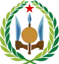 Djiboutis nationalvåben