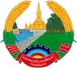 Laos' nationalvåben