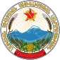 Armenske SSRs nationalvåben