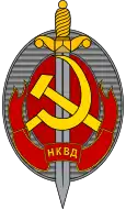 NKVD emblem