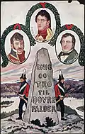 "Enig og tro til Dovre falder", Patriotisk postkort til grundlovsjubilæet 1914 med eidsvollseden "Enige og tro inntil Dovre faller" og eidsvollmændene Christian Magnus Falsen og W.F.K. Christie og den danske arveprins Christian Frederik.Foto: Nasjonalbiblioteket